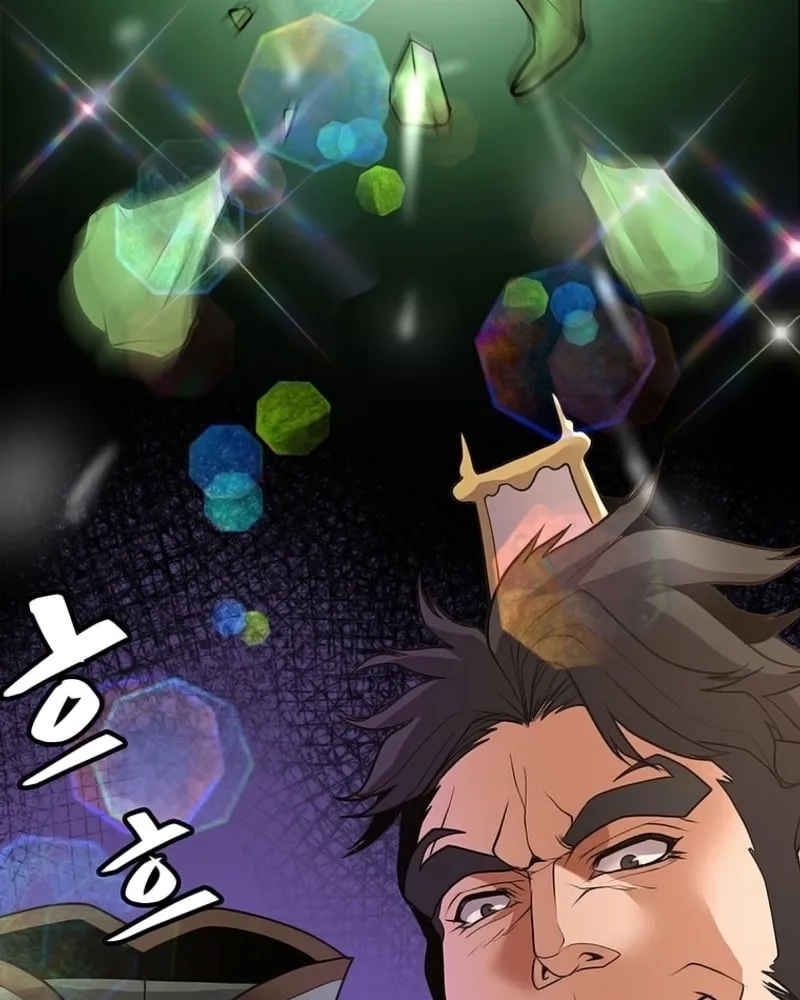 Read Murim Salon chapter 4 image 19 on Lezhin