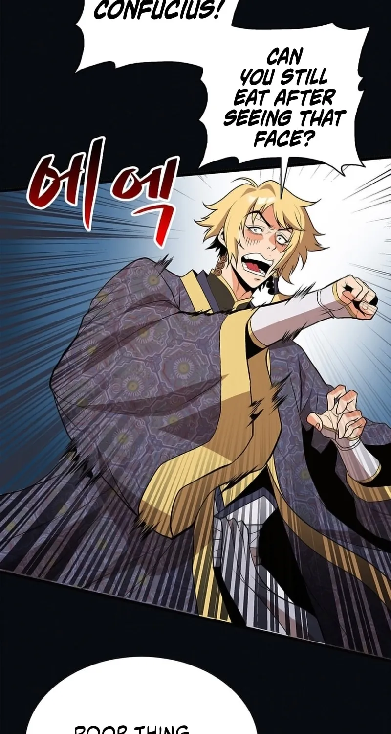 Read Murim Salon chapter 4 image 23 on Lezhin