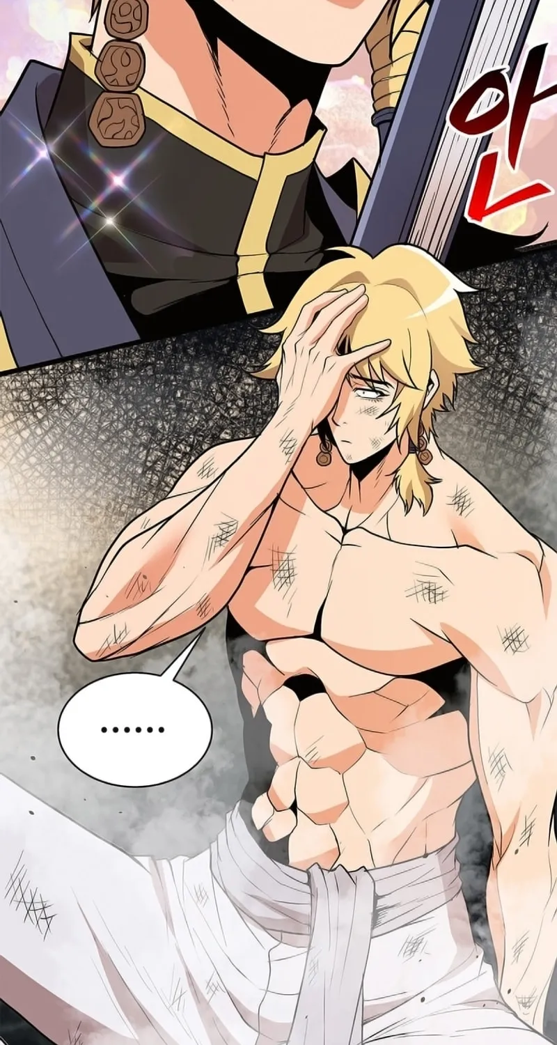 Read Murim Salon chapter 4 image 25 on Lezhin