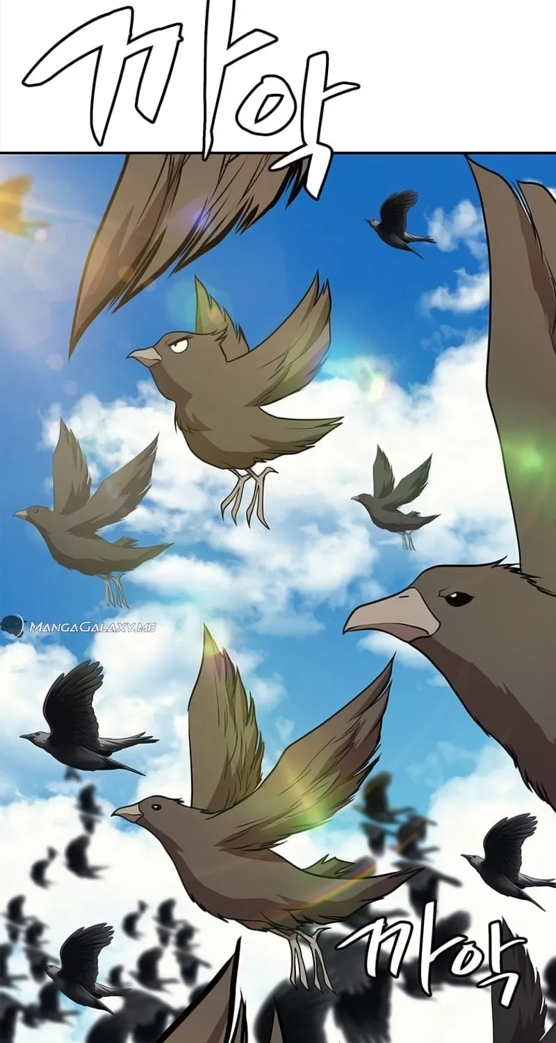Read Murim Salon chapter 4 image 38 on Lezhin