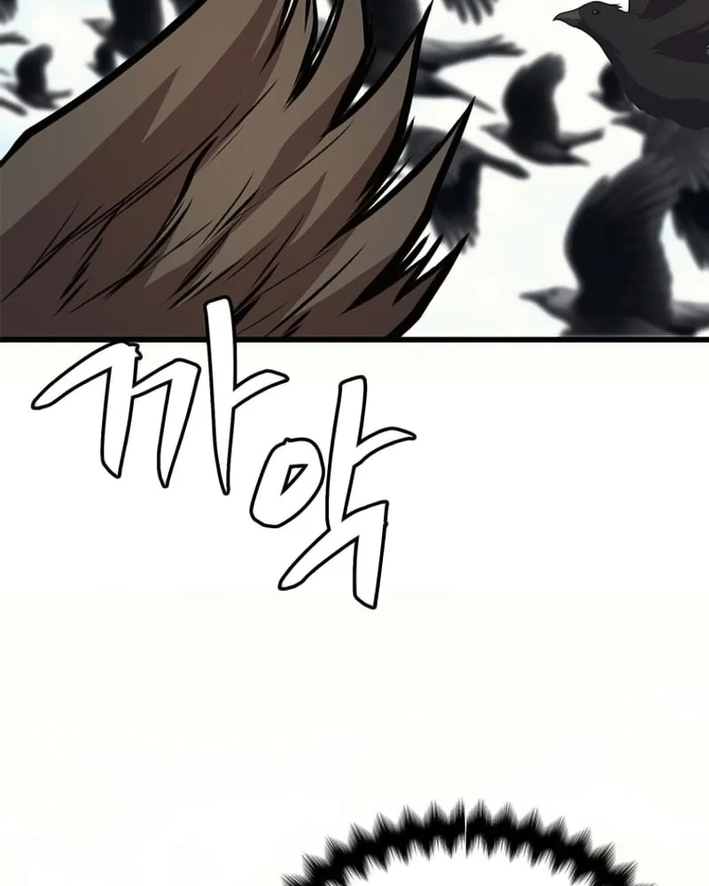 Read Murim Salon chapter 4 image 39 on Lezhin