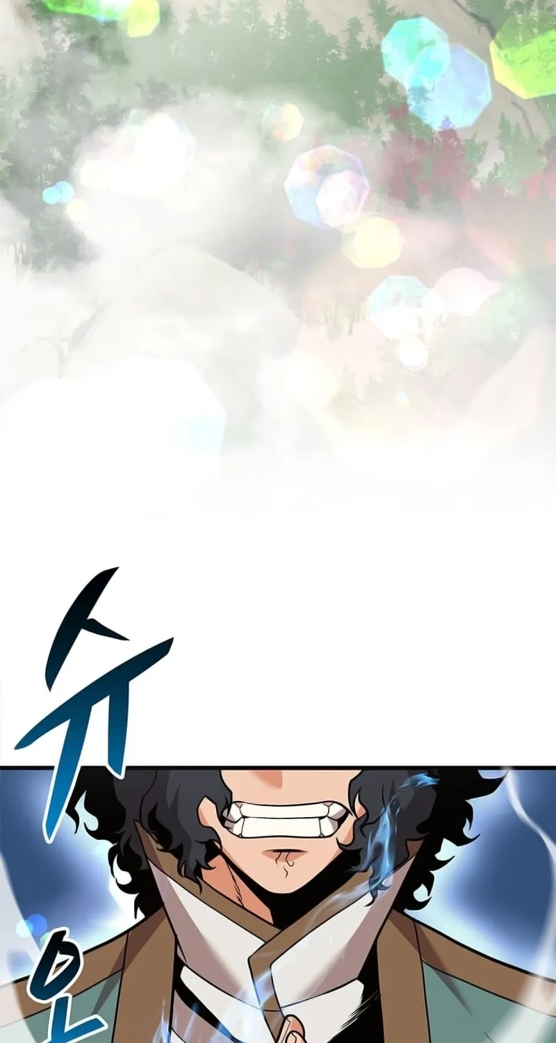 Read Murim Salon chapter 4 image 55 on Lezhin
