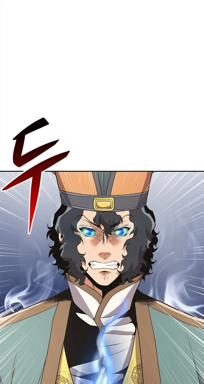 Read Murim Salon chapter 4 image 57 on Lezhin