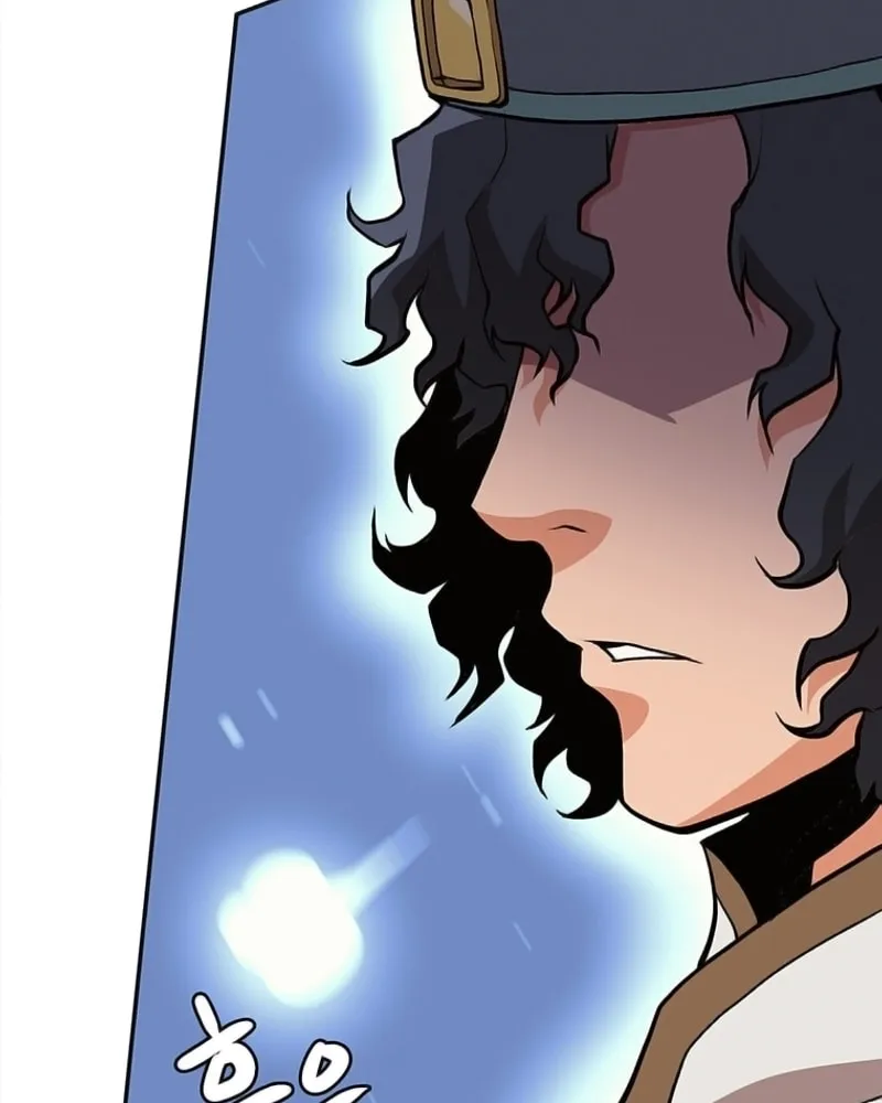 Read Murim Salon chapter 4 image 59 on Lezhin
