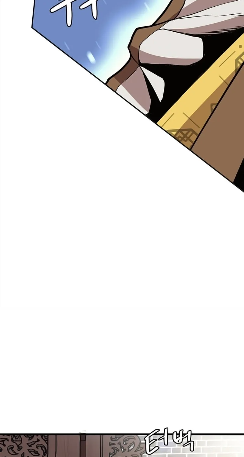 Read Murim Salon chapter 4 image 60 on Lezhin