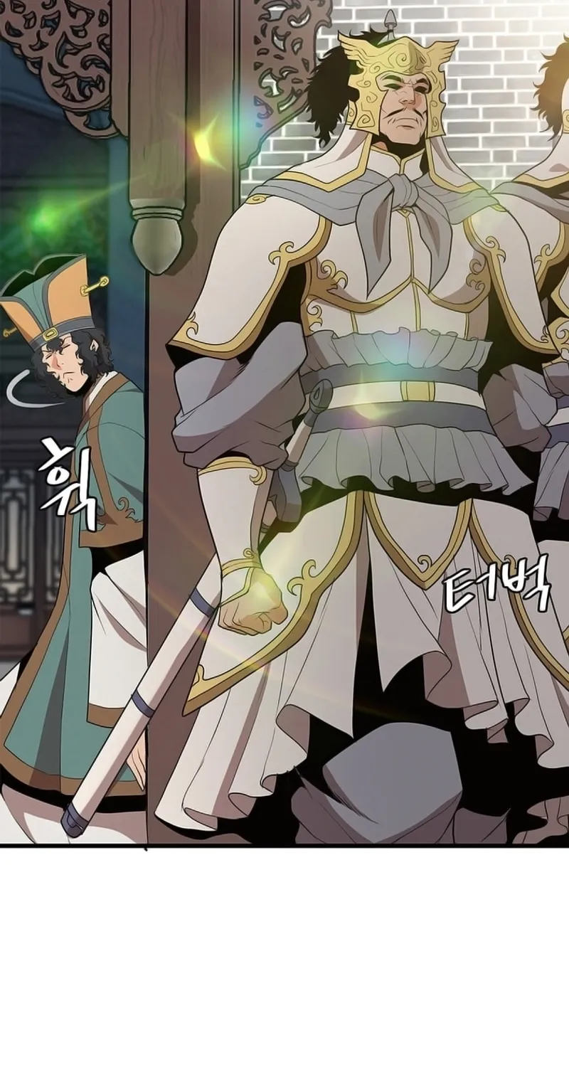 Read Murim Salon chapter 4 image 61 on Lezhin