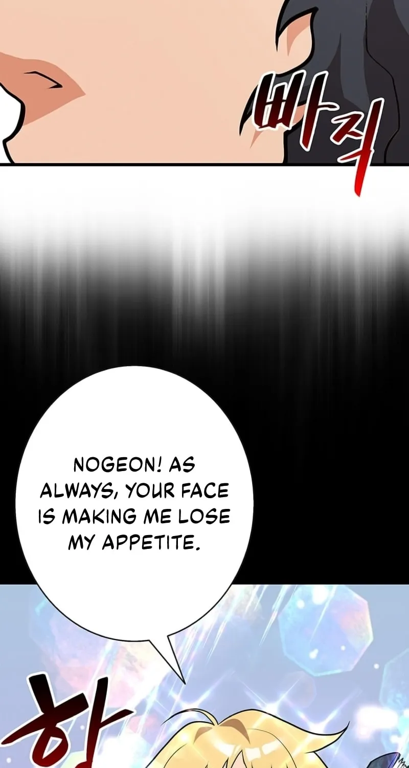 Read Murim Salon chapter 4 image 65 on Lezhin
