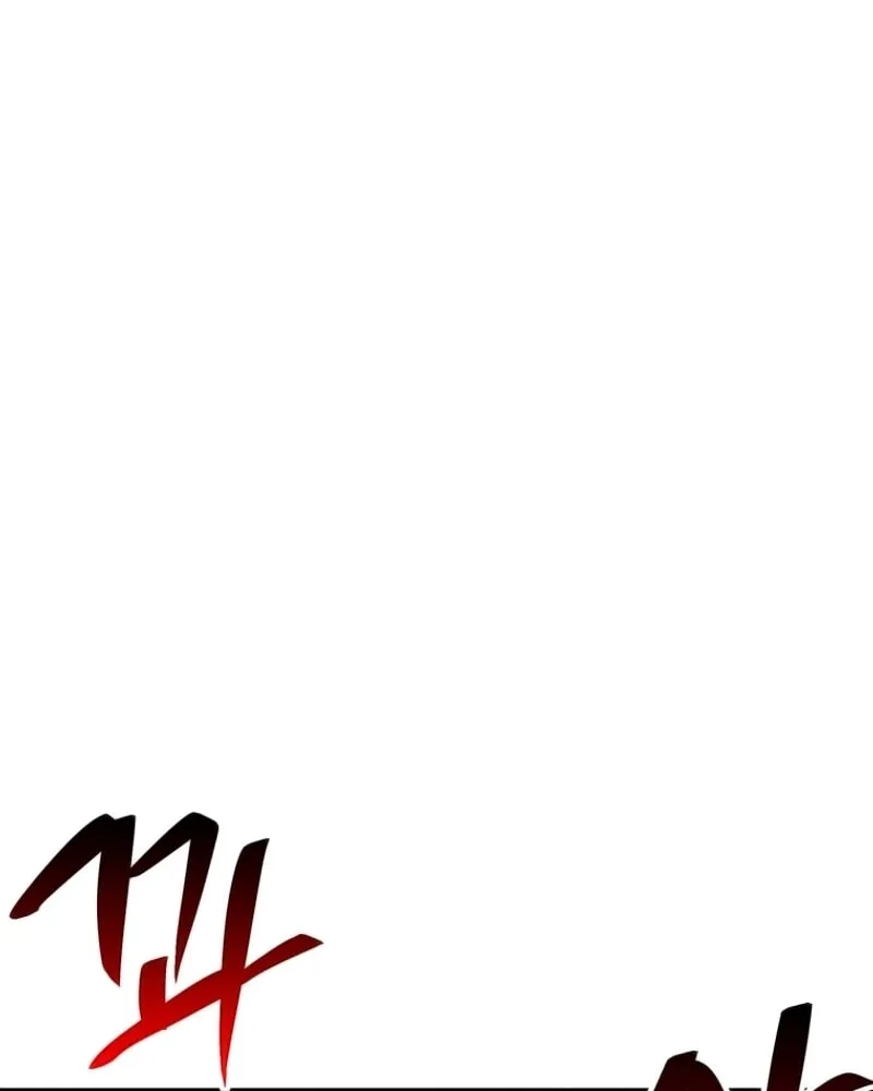 Read Murim Salon chapter 4 image 69 on Lezhin