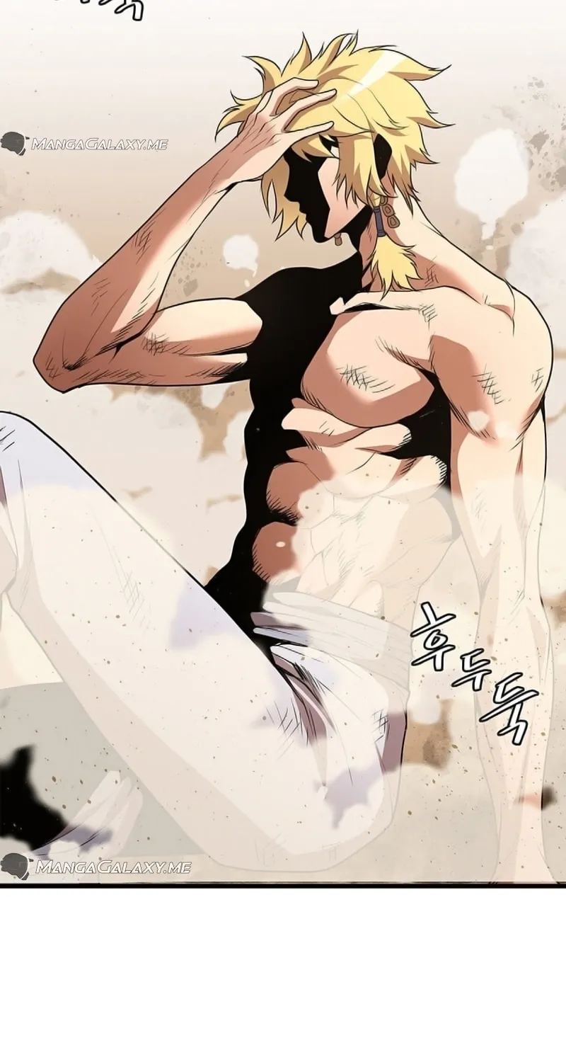Read Murim Salon chapter 4 image 7 on Lezhin