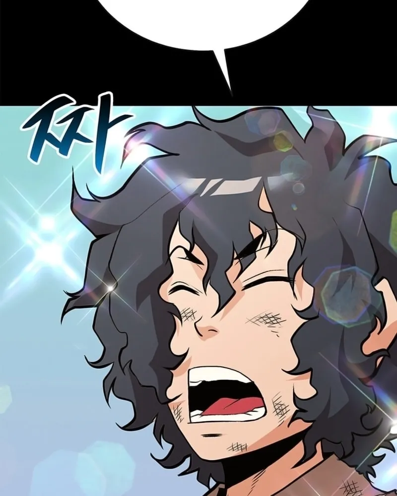 Read Murim Salon chapter 4 image 74 on Lezhin