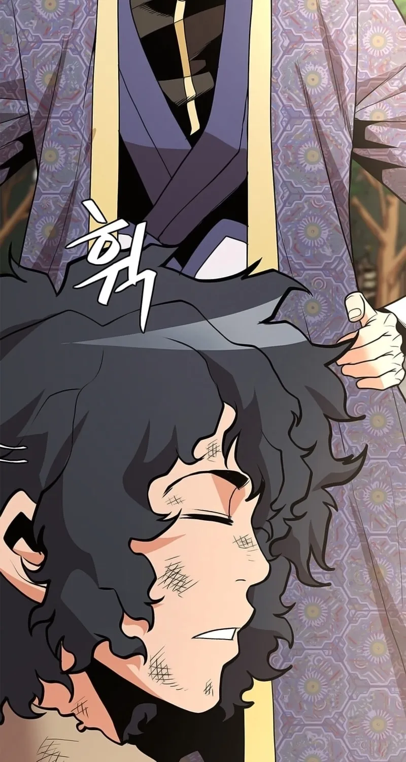 Read Murim Salon chapter 4 image 85 on Lezhin