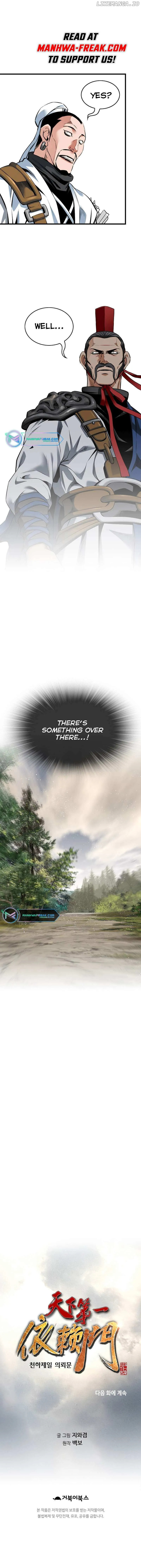 Read Murim Salon chapter 49 image 9 on Lezhin