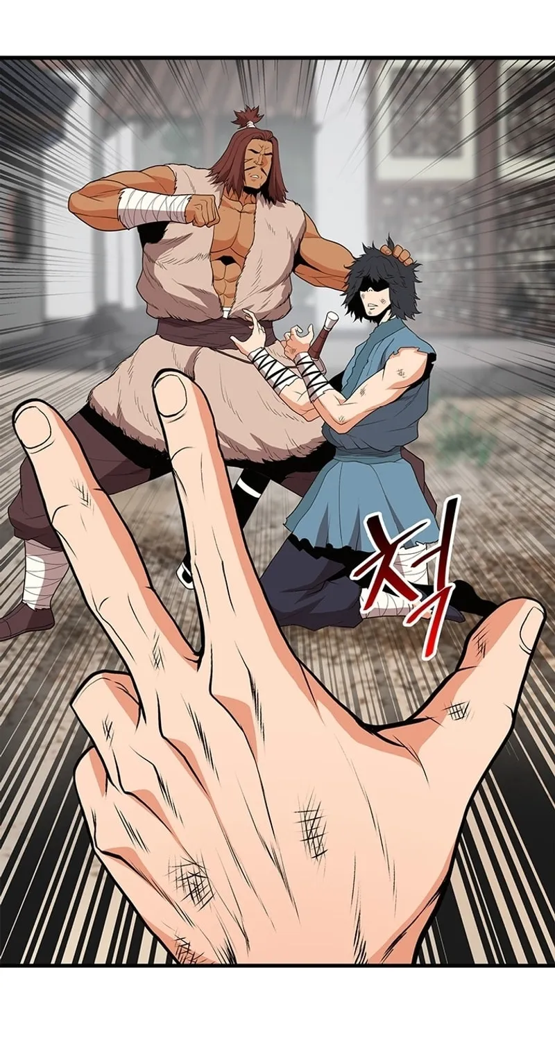 Read Murim Salon chapter 5 image 1 on Lezhin