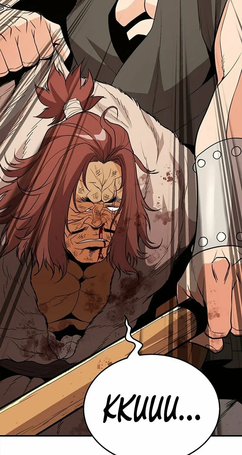 Read Murim Salon chapter 5 image 106 on Lezhin