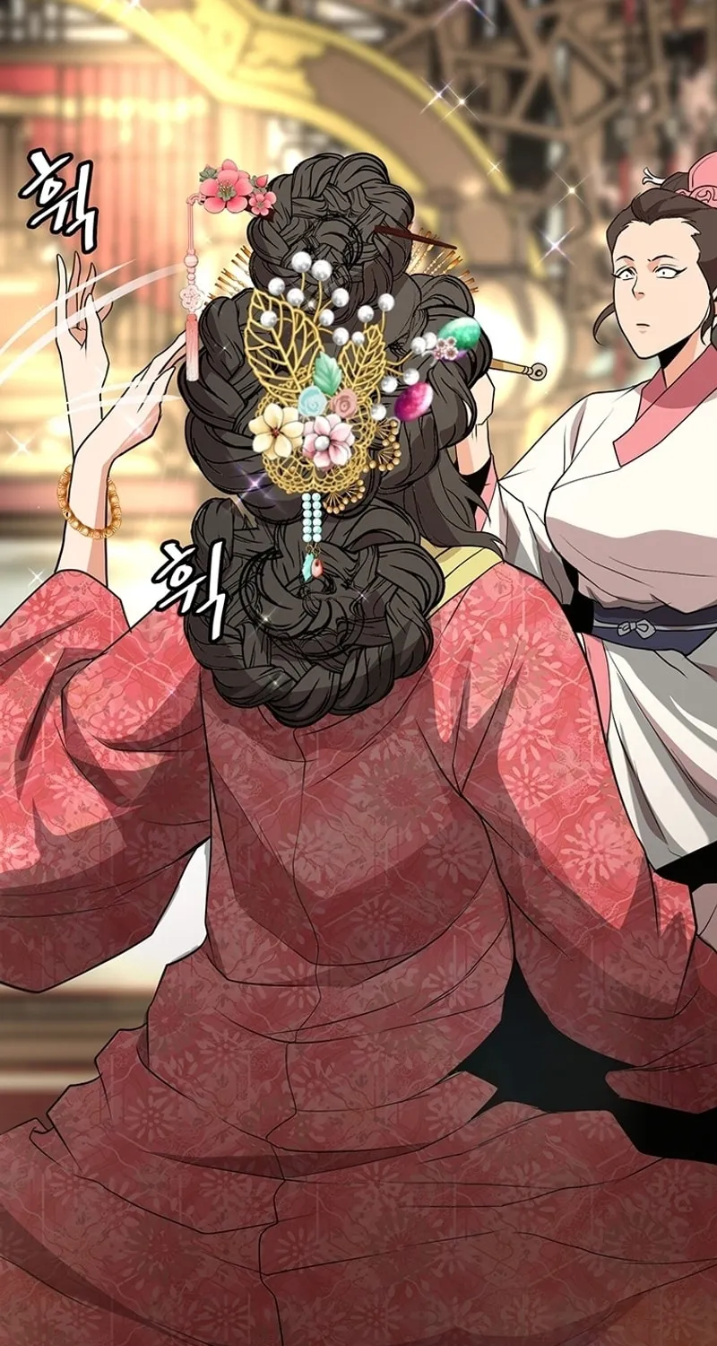 Read Murim Salon chapter 5 image 112 on Lezhin