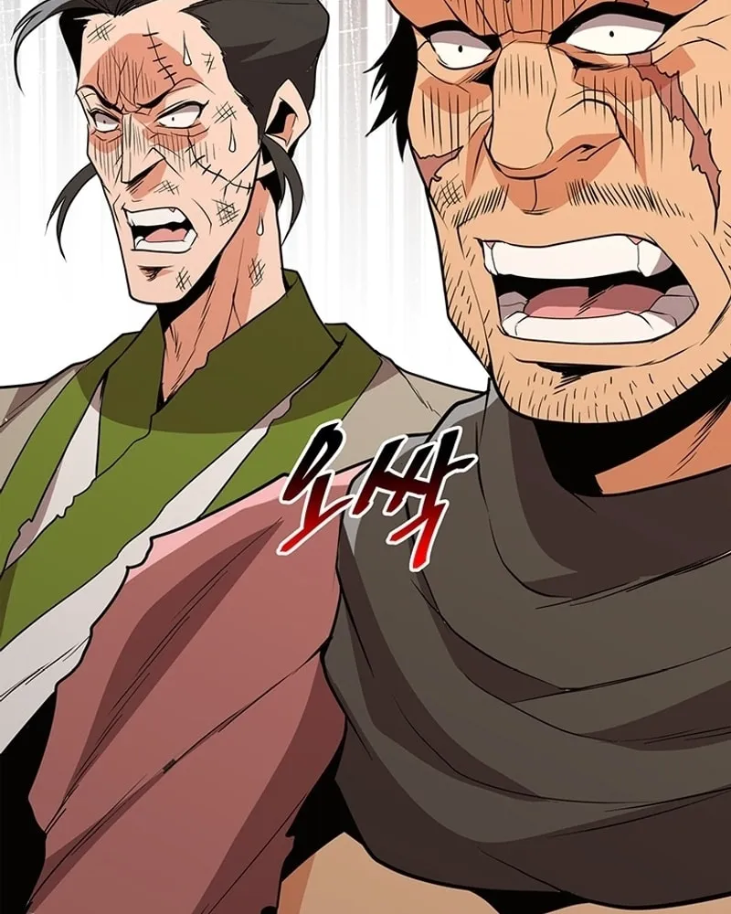 Read Murim Salon chapter 5 image 114 on Lezhin