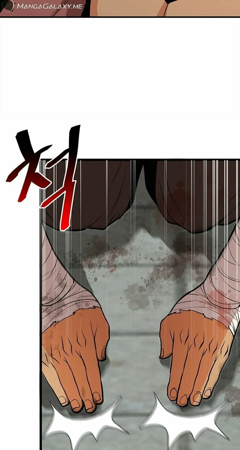 Read Murim Salon chapter 5 image 115 on Lezhin
