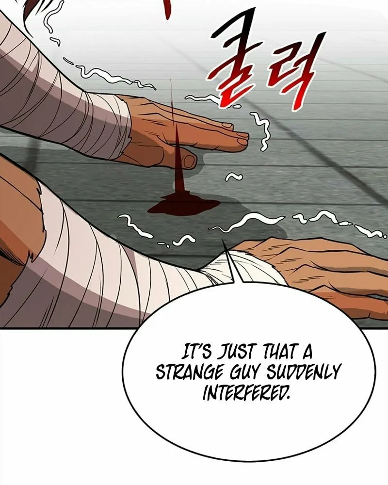 Read Murim Salon chapter 5 image 119 on Lezhin