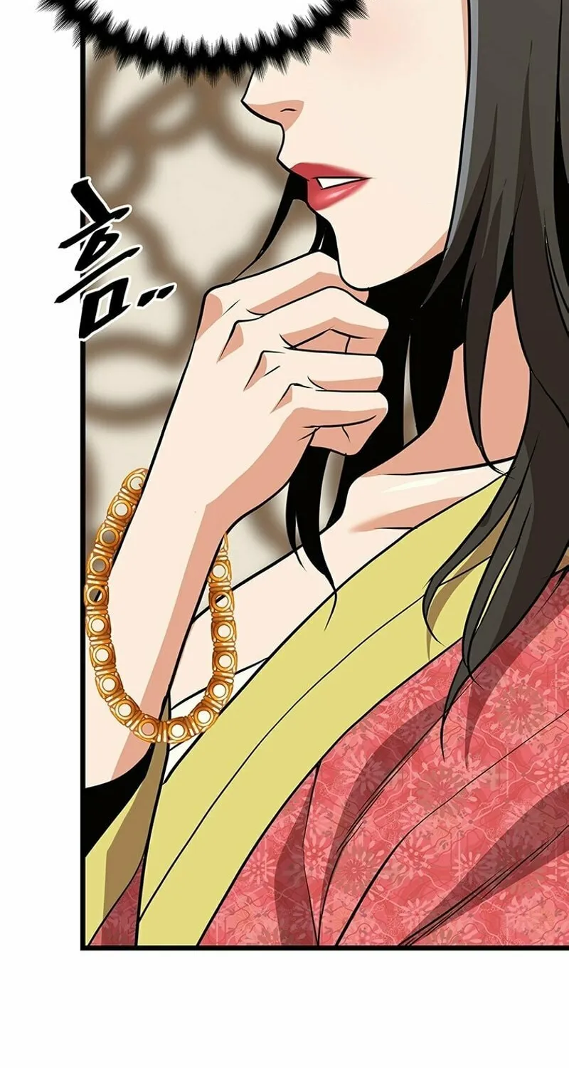 Read Murim Salon chapter 5 image 123 on Lezhin