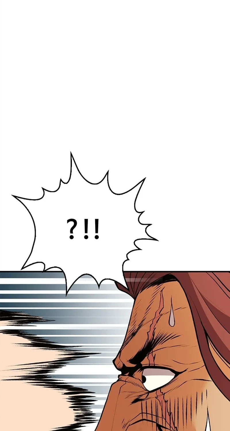 Read Murim Salon chapter 5 image 13 on Lezhin