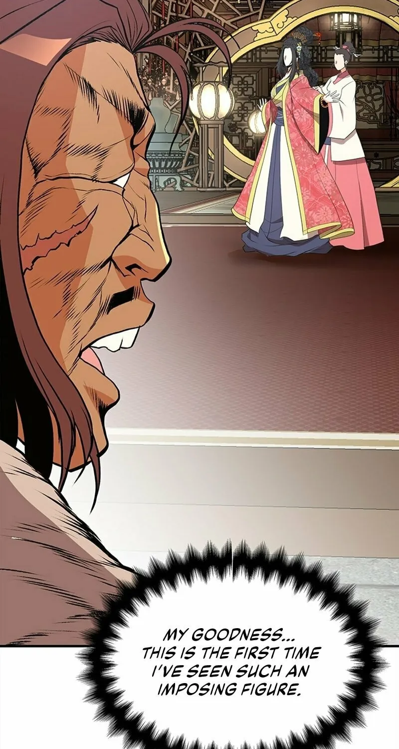 Read Murim Salon chapter 5 image 131 on Lezhin