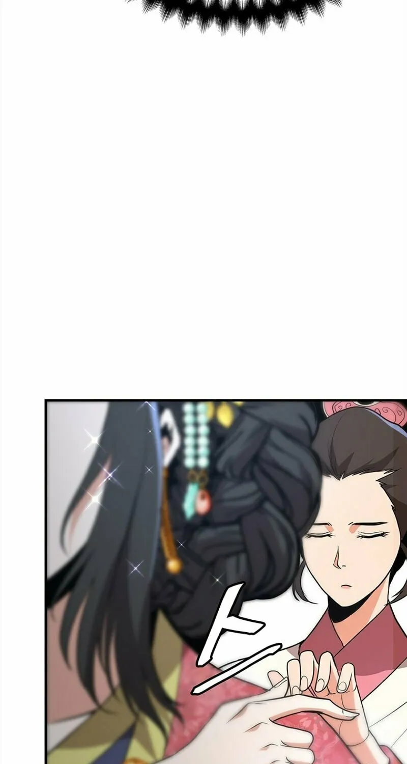 Read Murim Salon chapter 5 image 132 on Lezhin
