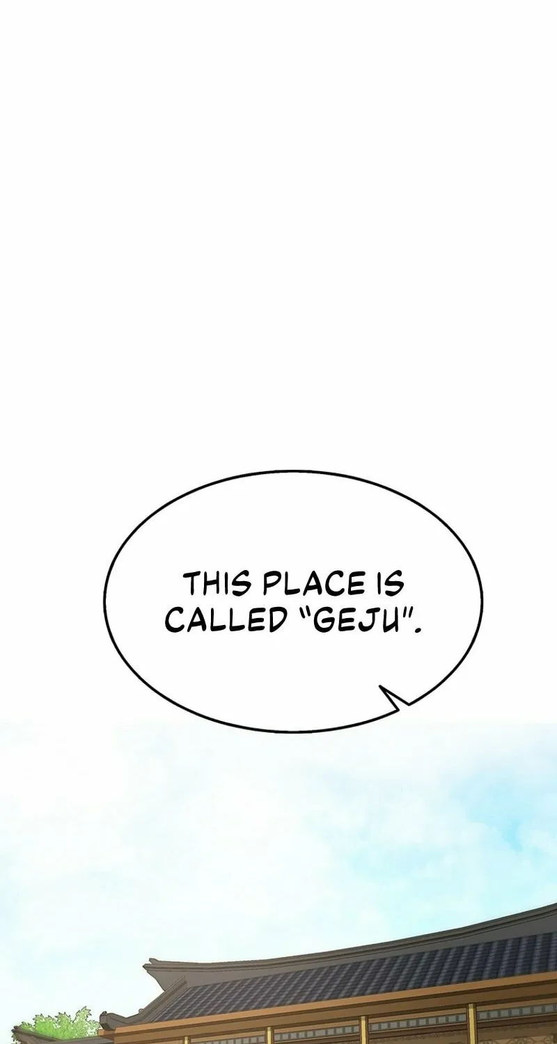 Read Murim Salon chapter 5 image 26 on Lezhin