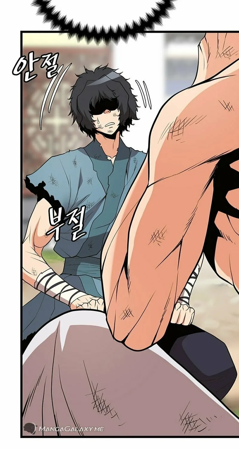 Read Murim Salon chapter 5 image 40 on Lezhin