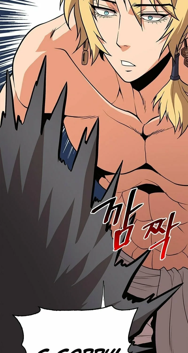 Read Murim Salon chapter 5 image 42 on Lezhin