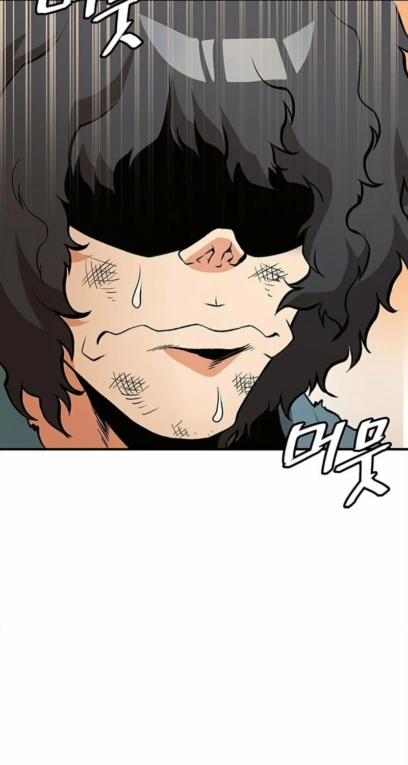 Read Murim Salon chapter 5 image 47 on Lezhin