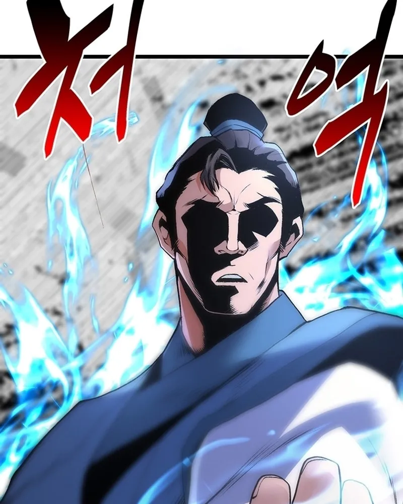 Read Murim Salon chapter 5 image 54 on Lezhin