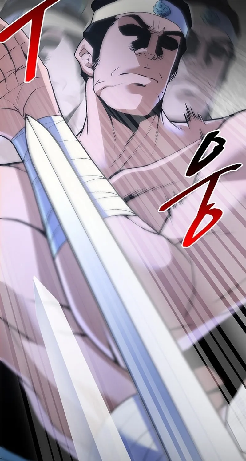 Read Murim Salon chapter 5 image 58 on Lezhin