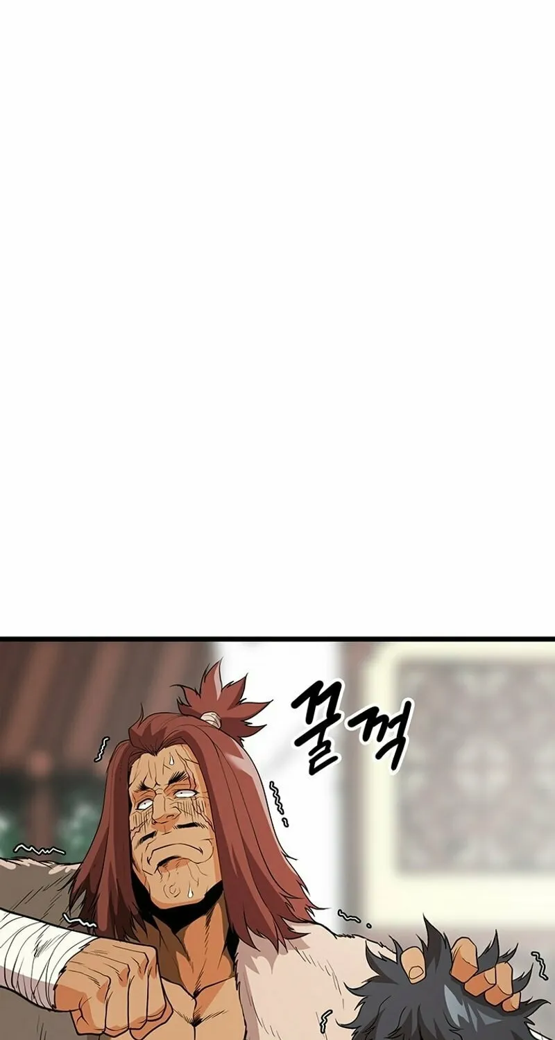 Read Murim Salon chapter 5 image 6 on Lezhin