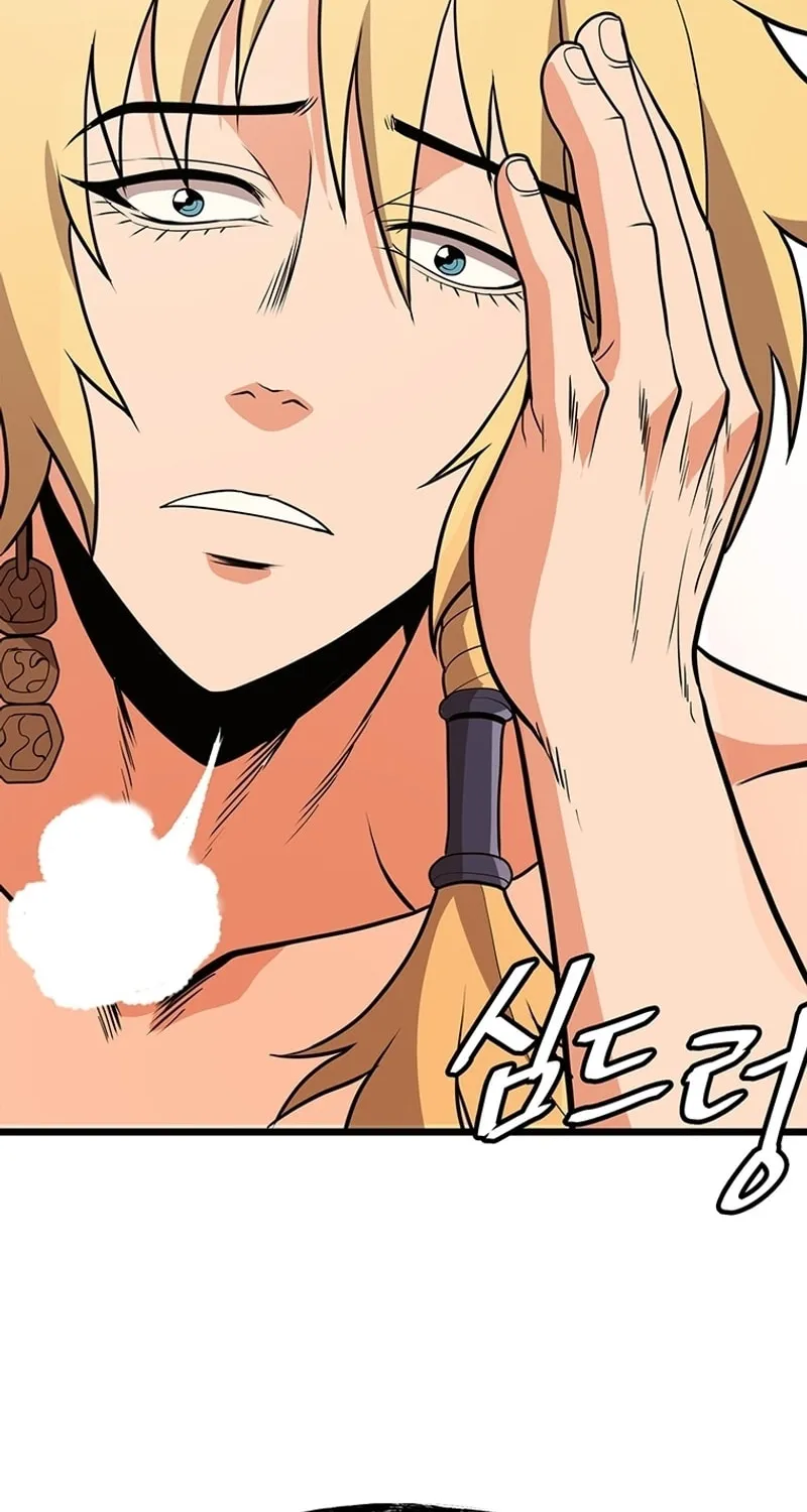 Read Murim Salon chapter 5 image 63 on Lezhin