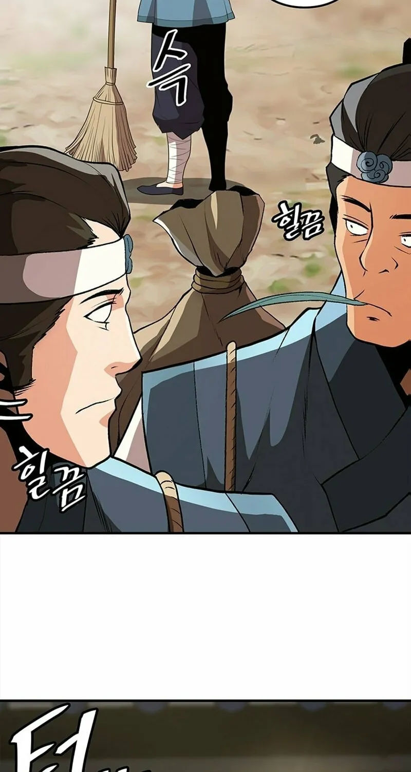 Read Murim Salon chapter 5 image 68 on Lezhin