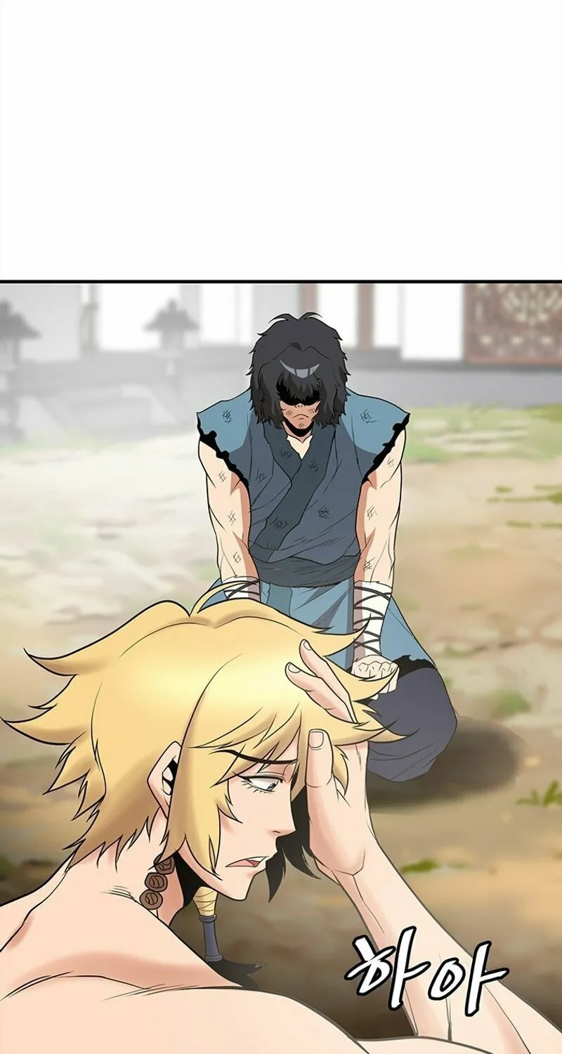 Read Murim Salon chapter 5 image 88 on Lezhin