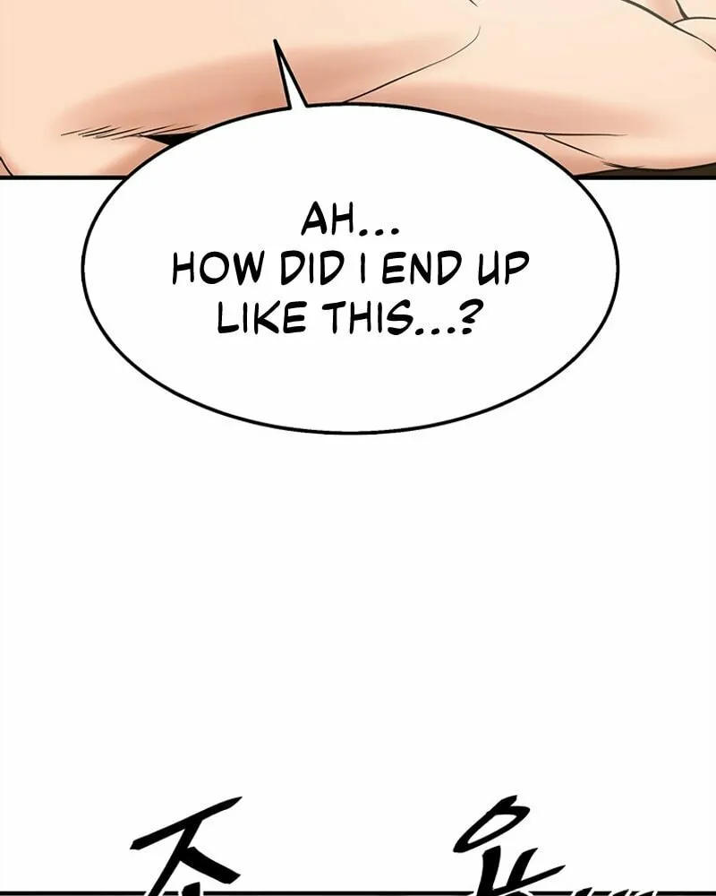 Read Murim Salon chapter 5 image 89 on Lezhin