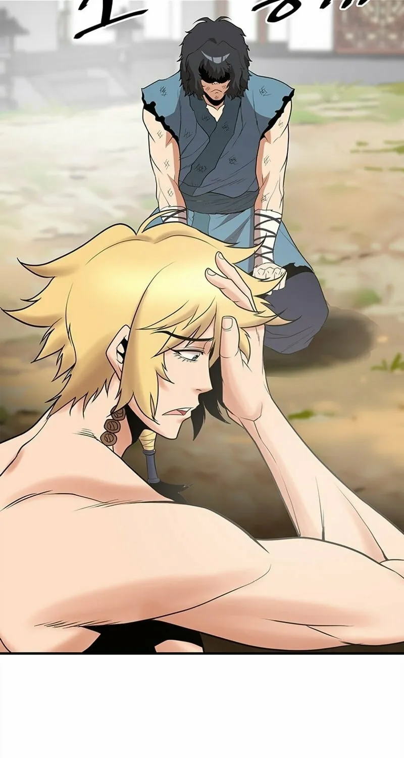 Read Murim Salon chapter 5 image 90 on Lezhin
