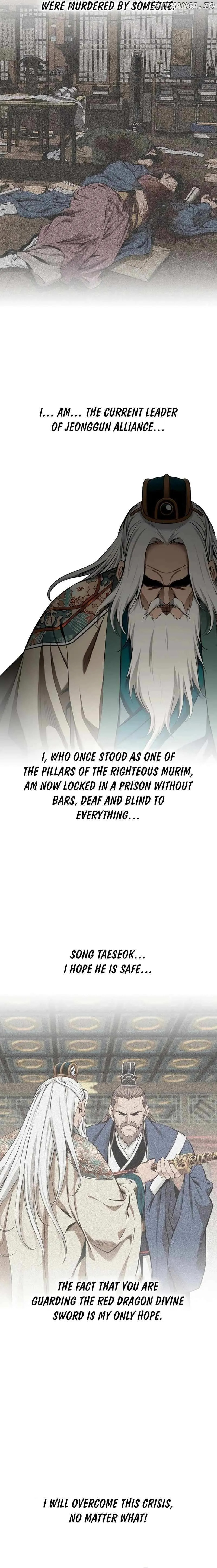 Read Murim Salon chapter 56 image 4 on Lezhin