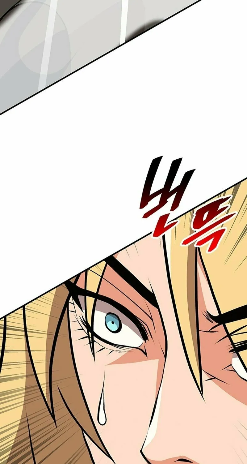 Read Murim Salon chapter 6 image 102 on Lezhin