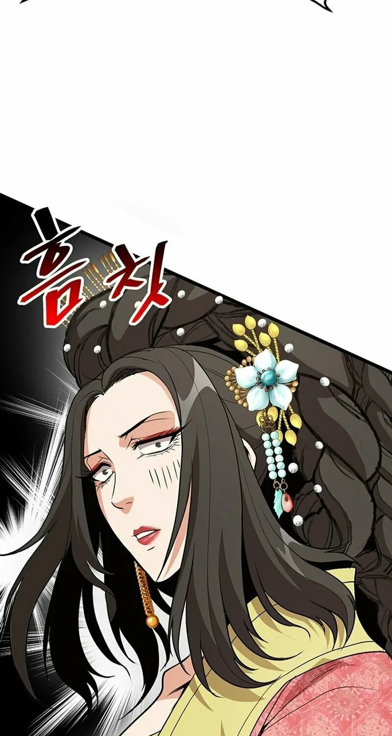 Read Murim Salon chapter 6 image 108 on Lezhin