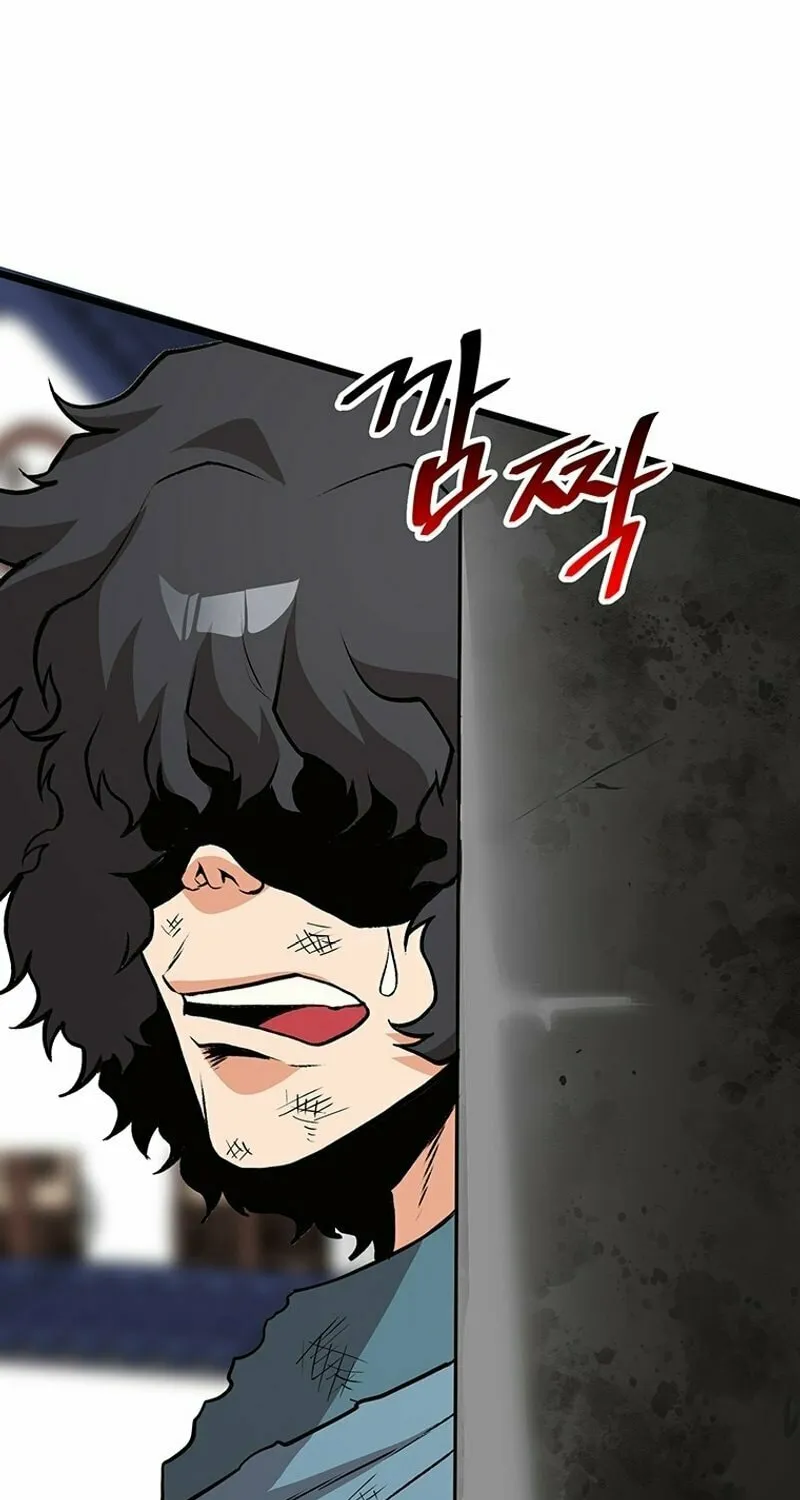 Read Murim Salon chapter 6 image 110 on Lezhin
