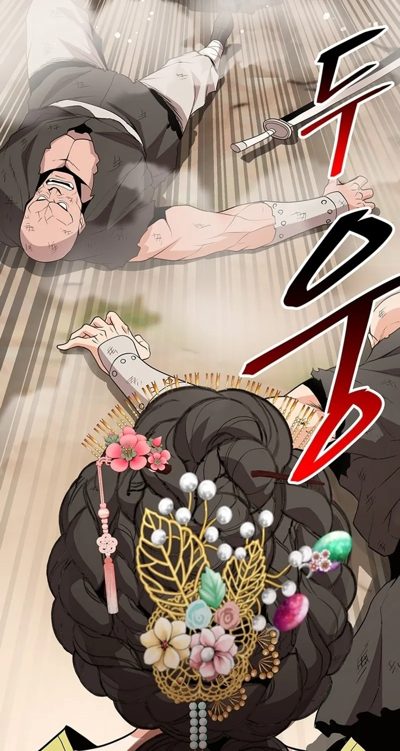 Read Murim Salon chapter 6 image 115 on Lezhin