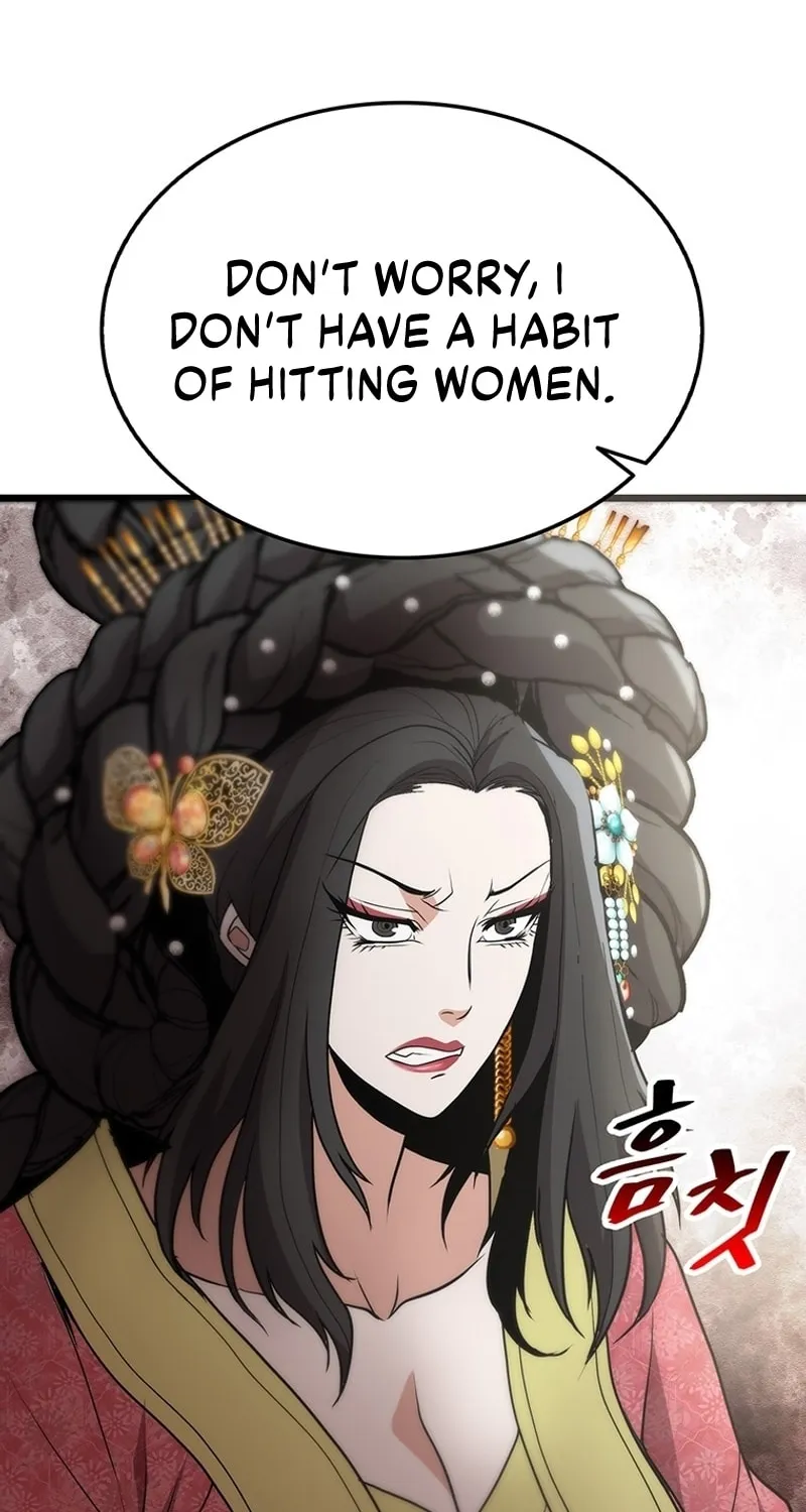 Read Murim Salon chapter 6 image 118 on Lezhin