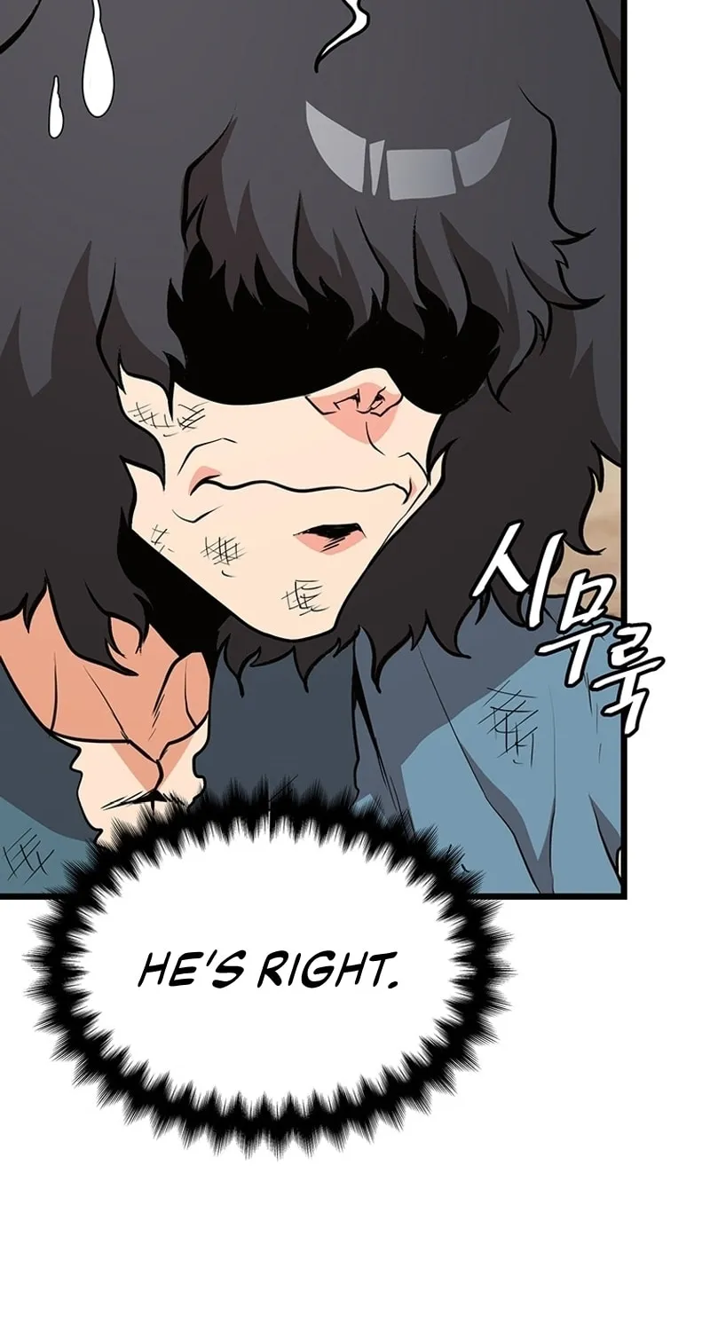 Read Murim Salon chapter 6 image 18 on Lezhin