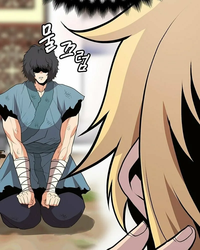 Read Murim Salon chapter 6 image 24 on Lezhin