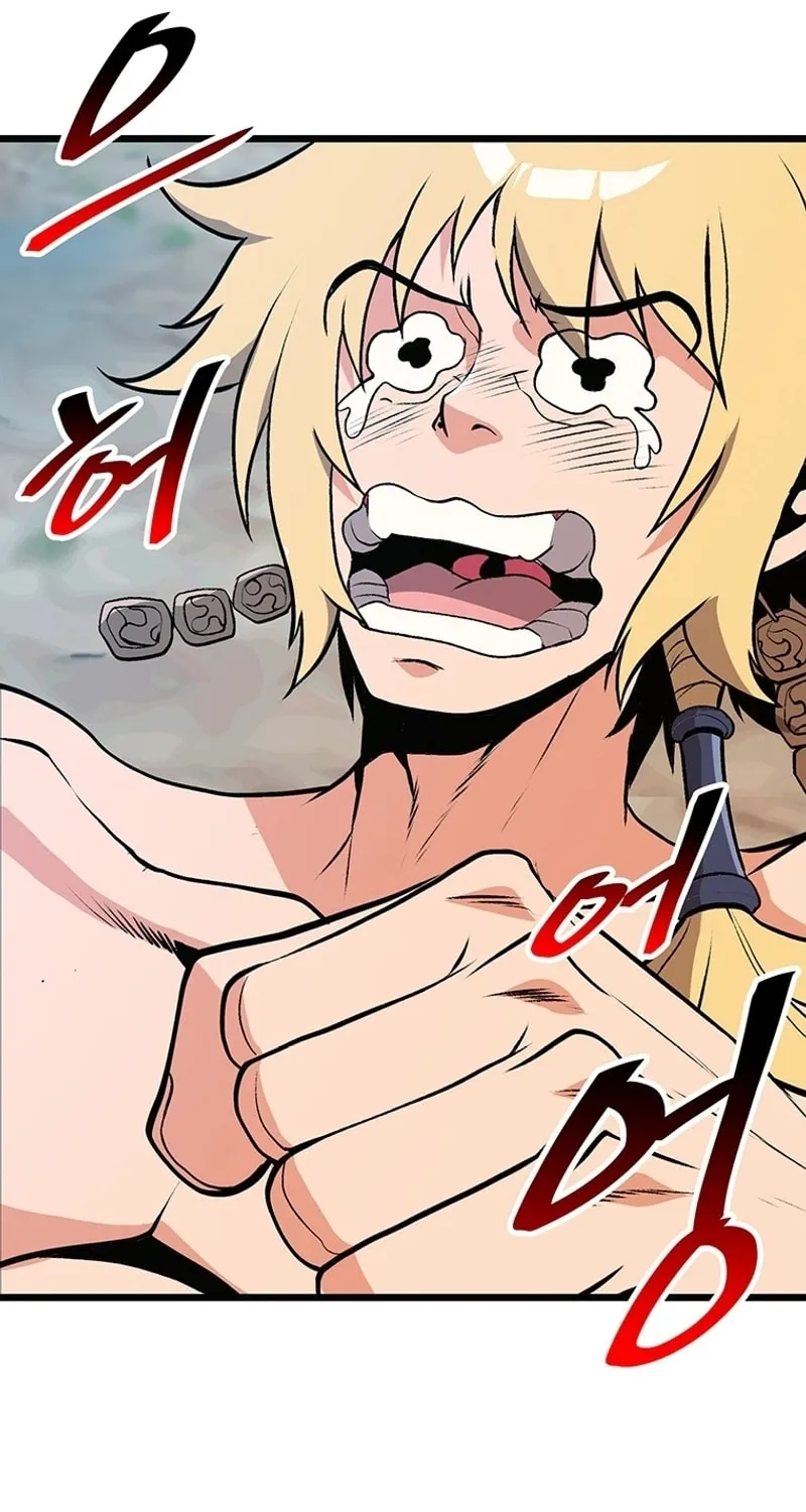 Read Murim Salon chapter 6 image 37 on Lezhin