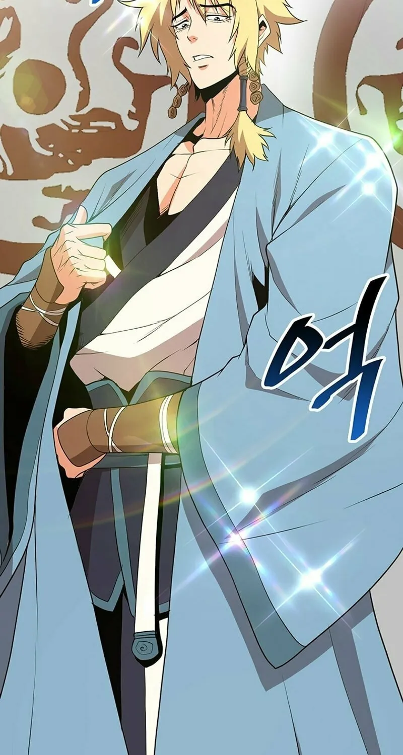 Read Murim Salon chapter 6 image 43 on Lezhin