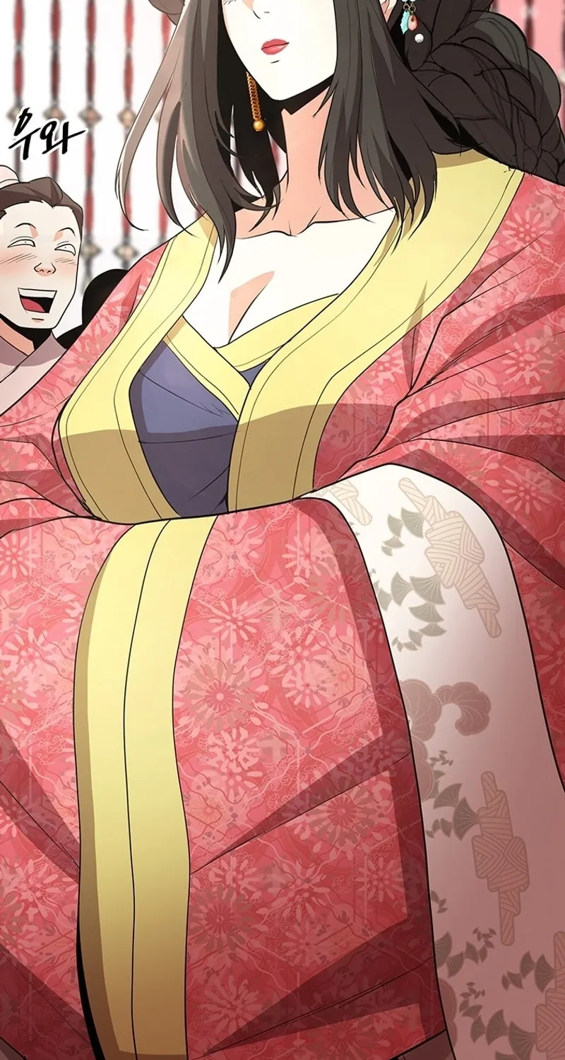 Read Murim Salon chapter 6 image 6 on Lezhin