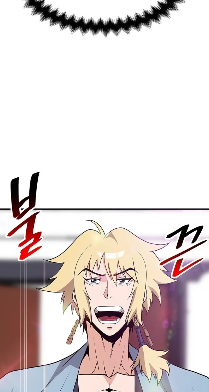 Read Murim Salon chapter 6 image 67 on Lezhin